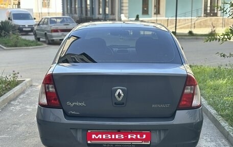 Renault Symbol, 2008 год, 550 000 рублей, 5 фотография