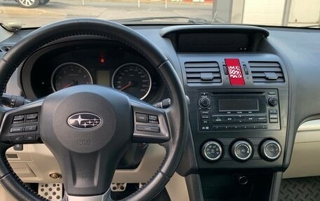 Subaru XV I рестайлинг, 2012 год, 870 000 рублей, 12 фотография