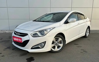 Hyundai i40 I рестайлинг, 2013 год, 1 249 000 рублей, 1 фотография