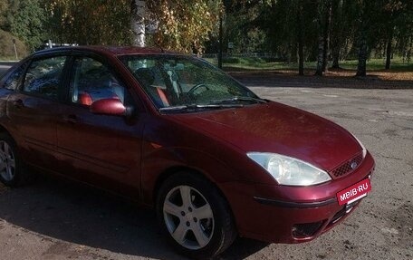 Ford Focus IV, 2003 год, 300 000 рублей, 6 фотография