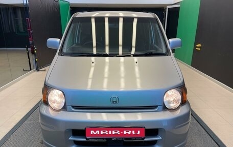 Honda S-MX, 2001 год, 555 000 рублей, 2 фотография