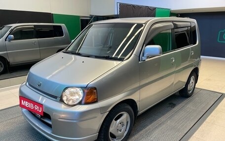 Honda S-MX, 2001 год, 555 000 рублей, 3 фотография