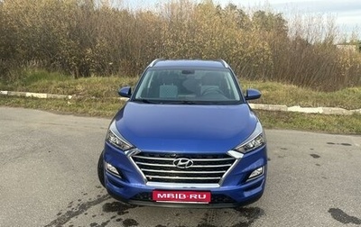 Hyundai Tucson III, 2019 год, 2 650 000 рублей, 1 фотография