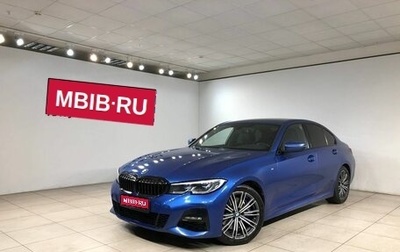 BMW 3 серия, 2019 год, 4 350 000 рублей, 1 фотография