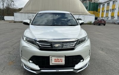 Toyota Harrier, 2018 год, 3 150 000 рублей, 1 фотография