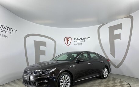 KIA Optima IV, 2017 год, 1 949 000 рублей, 1 фотография