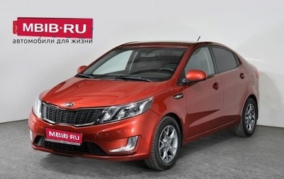 KIA Rio III рестайлинг, 2012 год, 1 020 000 рублей, 1 фотография