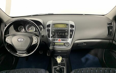 KIA cee'd I рестайлинг, 2008 год, 650 000 рублей, 7 фотография