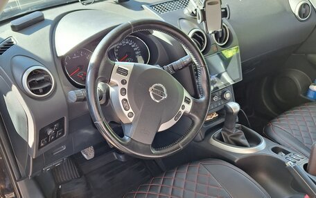 Nissan Qashqai, 2010 год, 1 220 000 рублей, 8 фотография