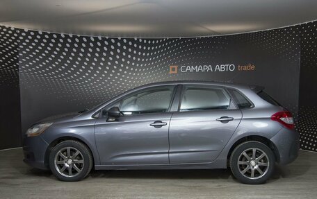 Citroen C4 II рестайлинг, 2011 год, 603 800 рублей, 6 фотография