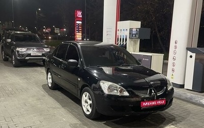 Mitsubishi Lancer IX, 2006 год, 370 000 рублей, 1 фотография