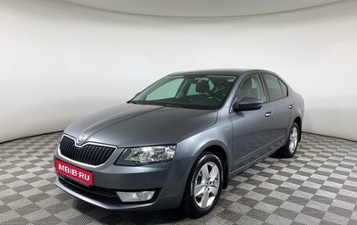 Skoda Octavia, 2016 год, 1 349 000 рублей, 1 фотография