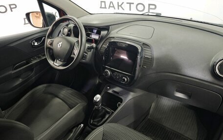 Renault Kaptur I рестайлинг, 2019 год, 1 690 000 рублей, 7 фотография