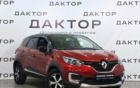 Renault Kaptur I рестайлинг, 2019 год, 1 690 000 рублей, 3 фотография