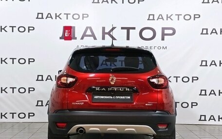 Renault Kaptur I рестайлинг, 2019 год, 1 690 000 рублей, 5 фотография