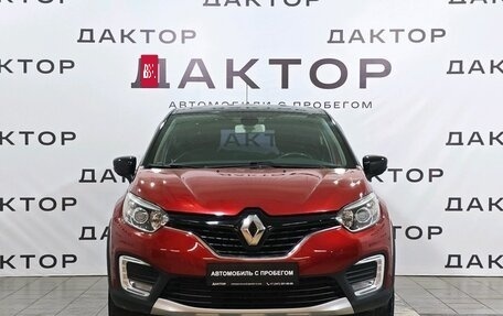 Renault Kaptur I рестайлинг, 2019 год, 1 690 000 рублей, 2 фотография