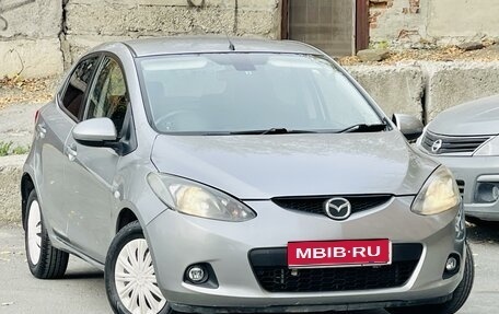 Mazda Demio III (DE), 2010 год, 659 000 рублей, 1 фотография