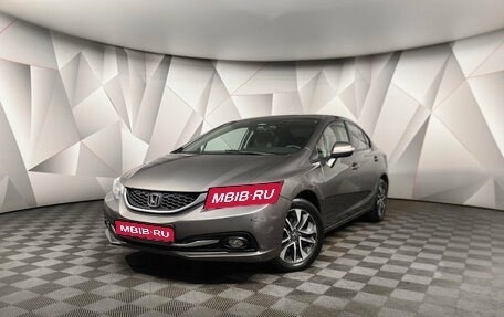 Honda Civic IX, 2013 год, 1 405 000 рублей, 1 фотография