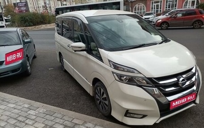 Nissan Serena IV, 2017 год, 2 235 000 рублей, 1 фотография