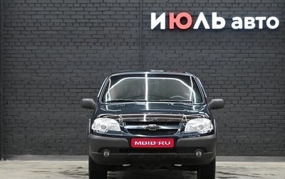 Chevrolet Niva I рестайлинг, 2011 год, 500 000 рублей, 1 фотография