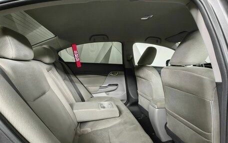 Honda Civic IX, 2013 год, 1 405 000 рублей, 9 фотография