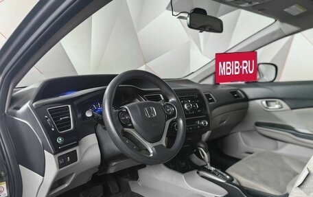 Honda Civic IX, 2013 год, 1 405 000 рублей, 11 фотография