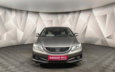 Honda Civic IX, 2013 год, 1 405 000 рублей, 6 фотография