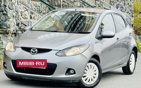 Mazda Demio III (DE), 2010 год, 659 000 рублей, 3 фотография