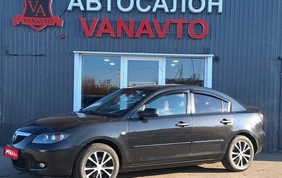 Mazda 3, 2007 год, 650 000 рублей, 1 фотография