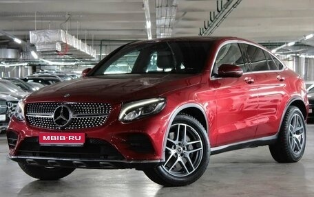 Mercedes-Benz GLC Coupe, 2016 год, 3 499 000 рублей, 1 фотография