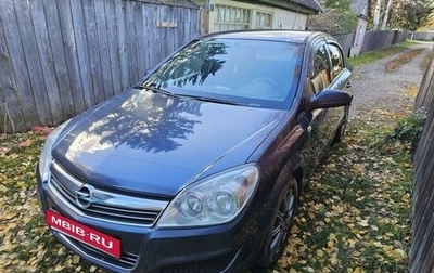 Opel Astra H, 2008 год, 475 000 рублей, 1 фотография