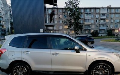 Subaru Forester, 2014 год, 1 630 000 рублей, 1 фотография