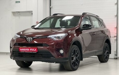 Toyota RAV4, 2019 год, 3 100 000 рублей, 1 фотография