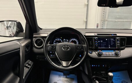 Toyota RAV4, 2019 год, 3 100 000 рублей, 22 фотография