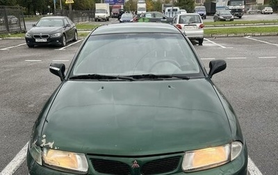 Mitsubishi Carisma I, 1998 год, 130 000 рублей, 1 фотография