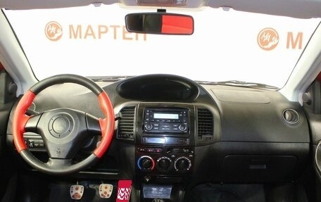 Geely MK Cross I, 2013 год, 349 000 рублей, 16 фотография