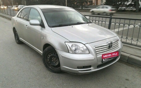 Toyota Avensis III рестайлинг, 2004 год, 335 000 рублей, 2 фотография