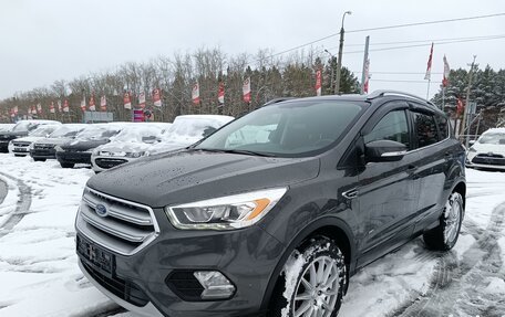 Ford Kuga III, 2017 год, 1 849 995 рублей, 3 фотография