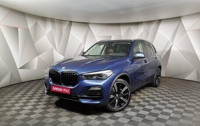 BMW X5, 2019 год, 6 399 700 рублей, 1 фотография