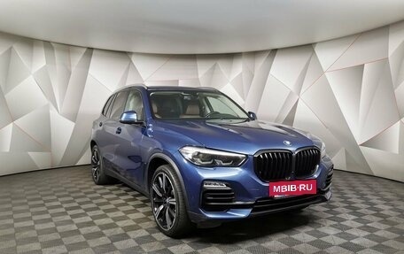 BMW X5, 2019 год, 6 399 700 рублей, 3 фотография