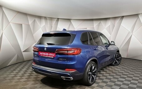 BMW X5, 2019 год, 6 399 700 рублей, 2 фотография