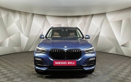 BMW X5, 2019 год, 6 399 700 рублей, 7 фотография