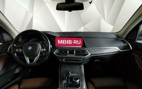 BMW X5, 2019 год, 6 399 700 рублей, 10 фотография