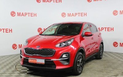 KIA Sportage IV рестайлинг, 2020 год, 2 245 000 рублей, 1 фотография