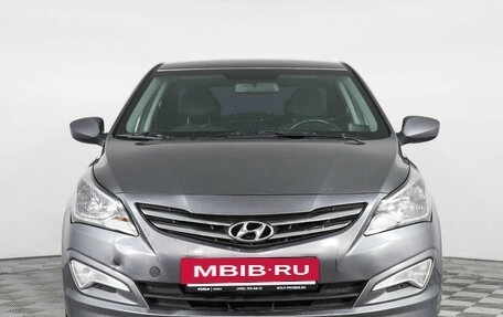 Hyundai Solaris II рестайлинг, 2016 год, 1 149 000 рублей, 2 фотография