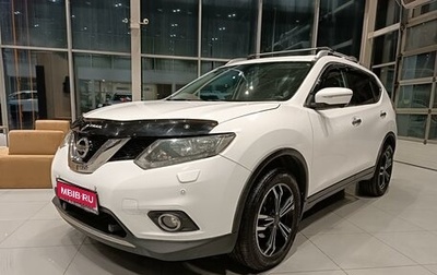 Nissan X-Trail, 2015 год, 1 710 000 рублей, 1 фотография