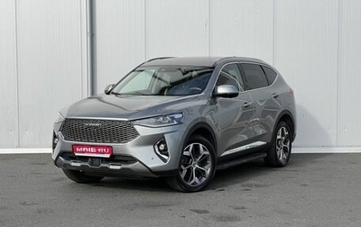 Haval F7 I, 2021 год, 2 200 000 рублей, 1 фотография