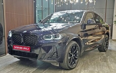 BMW X4, 2023 год, 10 150 000 рублей, 1 фотография