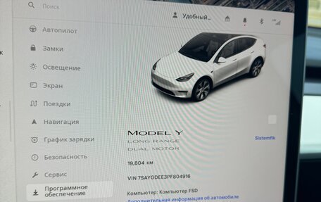 Tesla Model Y I, 2023 год, 6 100 000 рублей, 16 фотография