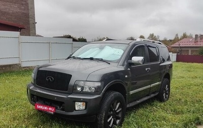 Infiniti QX56, 2009 год, 2 150 000 рублей, 1 фотография